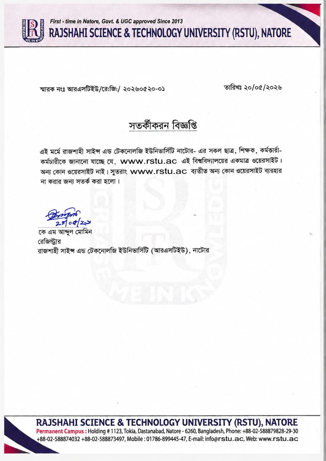 News Image